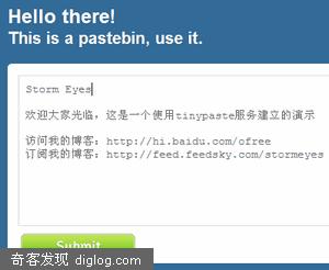 TinyPaste - ���������ǩ��������