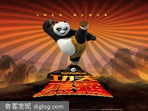 �����ڵ����壺�̵���2008���ڵ�