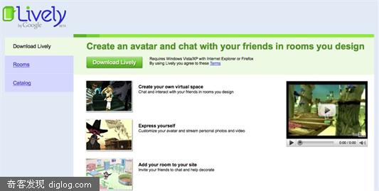 Google Lively：Google的3D社交服务