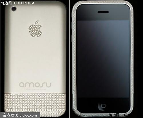 极度奢侈！钻石版iPhone荣登全球最昂贵手机榜首