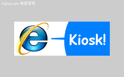 Kiosk Mode: ������IEȫ��ģʽ