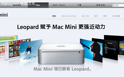 ƻ���й��ٷ���վ���ִ����֣�apple.com.cn��