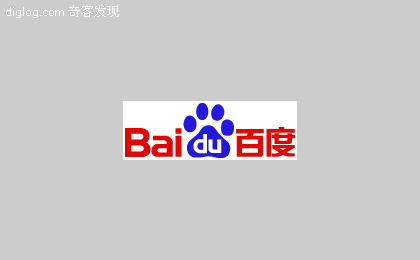 8月5日百度将推出百度邮箱
