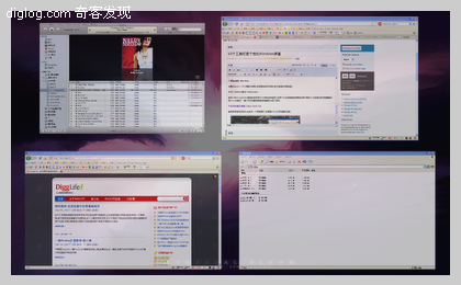 9个工具打造焕然一新的Windows界面