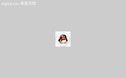[推荐]狂人DIY版QQ,去广告,显示IP - twoken’s.