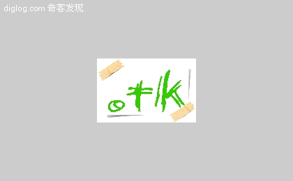 dot.tk——传说中的免费顶级域名服务