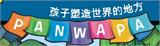 一个和平有爱的小网站 | ITCopy
