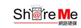 来自台湾的文件存储与分享社区——ShareMe | 网行志