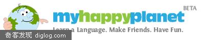英语 外语 交友  MyHappyPlanet，很不错的全球学外语交流网站