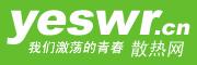 个人网站 绿色  散热网