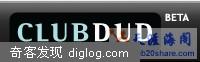 Clubdud：在线恶搞图片制作服务