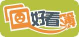好看簿——用照片和声音留存记忆分享生活