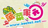 菠菜家园 - 中国最好玩的虚拟生活社区