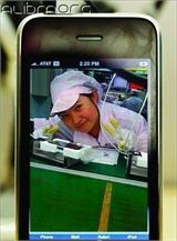 iPhone Girl是谁？