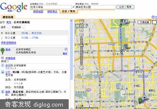 谷歌 地图  谷歌地图多项功能更新