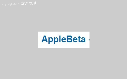 AppleBeta - 苹果资讯站
