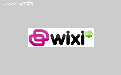 WIXI:个人多媒体文件存储及分享服务开放注册了!
