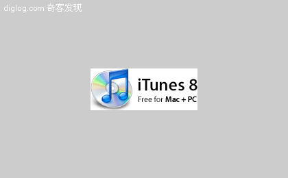 【官方下载】 iTunes 8 for MAC and PC