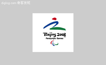 残奥会- 北京2008年残奥会官方网站