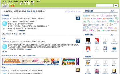 Jack逗你玩：快速成为开心IN族！