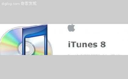 苹果网站提前泄漏iTunes 8.0下载链接