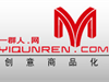 一群人创意网