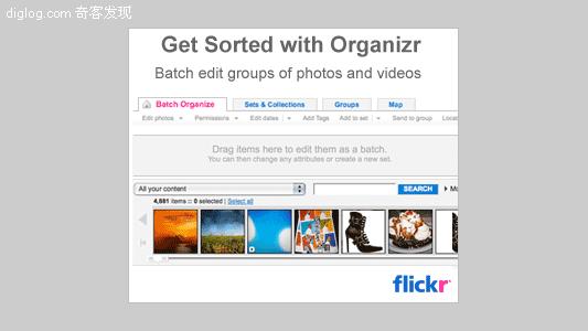 Flickr  Flickr Uploadr 更新