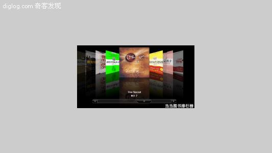 当当网 图书排行榜 免费代码 下载 当当网图书 排行榜代码 免费下载  当当网图书排行榜免费代码下载
