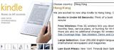 Kindle国际版出炉 香港台湾免费3G