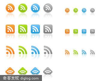 web设计  精选rss图标集合(200个)