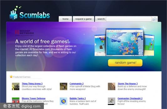 СС��Ϸ�����������Ȥ Scumlabs