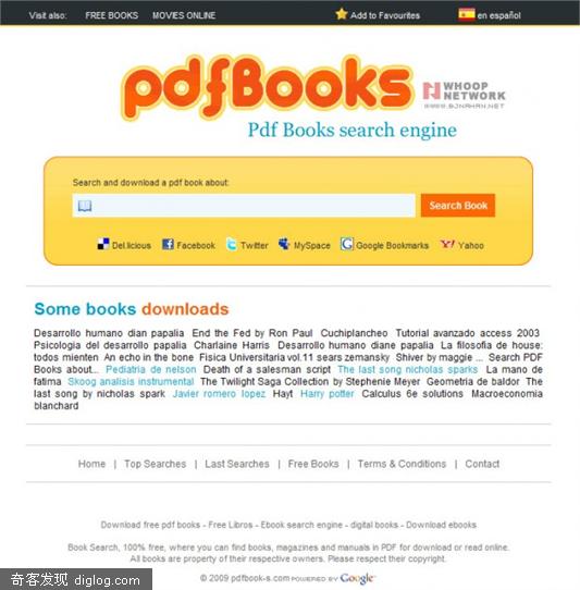PDF  PDF电子书搜索引擎 PDFBooks