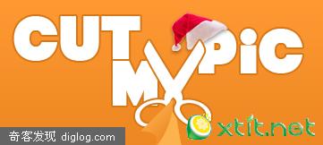 CutMyPic��������õ�ͼƬ���÷��� - ����IT.Net