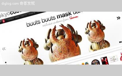 网页设计 网页截图 图片 设计 创意网站  17个充满创造力的电子商务网站设计