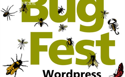 WordPress 插件 网站建设  WP Super Cache之诡异GZip压缩包下载BUG | 嘻来嚷往