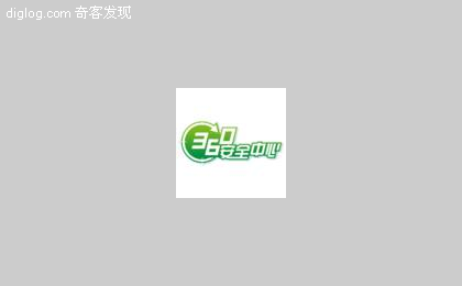 上网 犇牛 木马 病毒 专杀 工具 清除  新年上网当心“犇牛”木马病毒 专杀工具可清除