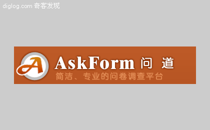 问卷 调查 服务 报告 统计 调研  问道-专业的问卷调查平台