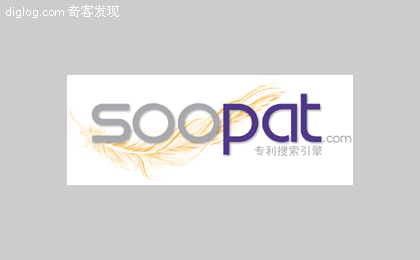 search  Soopat：专利搜索及分析