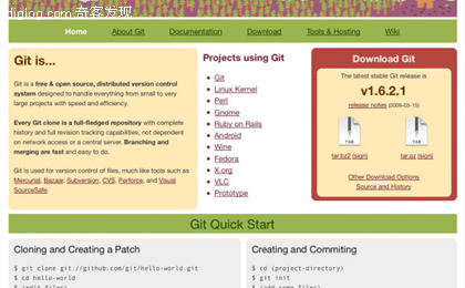 版本控制 SVN Git 安装 使用 方法  [组图]版本控制系统Git安装使用方法