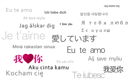 google  Google帮我告别单身生活!