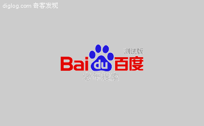 百度 老年搜索  百度老年搜索