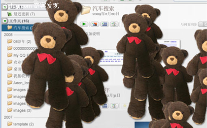 google Google十大最有趣怪异的服务