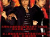 �ռ�һ��ȫ��dvd��������߹ۿ���������ռ�һ�����-�ſ�������