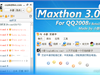 Maxthon 3.0 Skin For QQ2008
