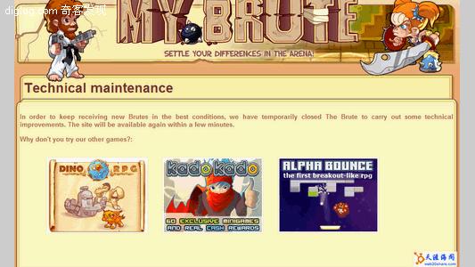 web2.0  MyBrute：一个月火遍欧洲的WebGame和及其山寨版推推网