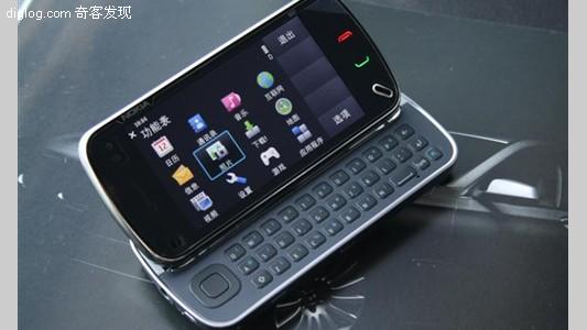 诺基亚 n97 手机  2009最期待！诺基亚N97真机多图赏