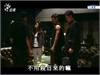 痞子英雄第11集在线观看