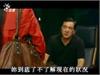 痞子英雄第14集在线观看