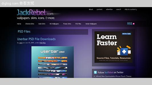 photoshop psd 免费 免费下载  40个免费下载PSD源文件的国外网站