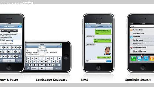 Apple iPhone OS 3.0  iPhone OS 3.0已公开发放